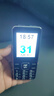 金立（Gionee）V15 老年人手机4G全网通老年机超长待机大字体大声音大屏学生老人专用备用按键功能机 黑色 实拍图