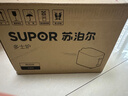苏泊尔（SUPOR）面包机多士炉早餐机烤吐司烤三明治烤贝果双面家用多功能轻食机6档烘烤带防尘盖800W立体快烤DJ805 实拍图