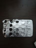 【原研进口】达芙通 地屈孕酮片 10mg*20片/盒 实拍图