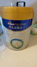 美素佳儿（Friso）皇家幼儿配方奶粉 3段（1-3岁幼儿适用）800g 乳铁蛋白 (新国标) 实拍图
