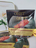 OHBT鱼子酱抗皱面膜10片紧致抗衰老补水保湿祛黄提亮肤色男女士 实拍图