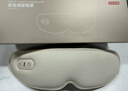 京东京造眼部按摩仪Cozy冷热敷眼睛疲劳舒缓神器眼罩按摩器眼睛按摩仪儿童护眼仪男生生日礼物女士 实拍图