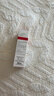 薇诺娜净痘清颜洗面奶15g（控油祛痘去黑头洁面乳护肤品）新年 实拍图