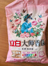 立白大师香氛洗衣粉大袋持久留香深层去渍留香护色洁净家用整箱批发 【5.2斤超大袋】大师香氛玫瑰粉 实拍图