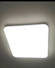 欧普（OPPLE）24瓦吸顶灯客厅卧室灯具可调光LED灯饰呵护光防蓝光10㎡ 冰玉III  实拍图
