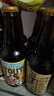迷失海岸迷雾快艇/幽灵浑浊/香草拿铁/花生酱/象神/三倍IPA/美国进口精酿 香草拿铁巧克力 355mL 6瓶 实拍图