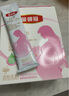 伊利金领冠妈妈舒孕 孕产妇配方奶粉条装怀孕期哺乳期高钙低gi 25g*16小条试饮装 实拍图