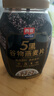 西麦5黑谷物燕麦片880g桶装 谷物代餐即食营养早餐无添加蔗糖 实拍图