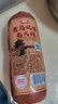 喜旺青岛风味老火腿400g 腱子肉火腿熟食 猪肉肠开袋即食老式火腿 实拍图