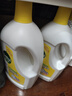 滴露（Dettol）衣物消毒液 柠檬 3L*3瓶 杀菌除螨内衣儿童衣物除菌可配洗衣液 实拍图