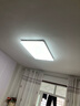 欧普（OPPLE） 吸顶灯客厅大灯可调色LED照明灯具灯饰凝月呵护光 【包安装】 实拍图