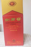剑南春 水晶剑 52度 1000ml（1L）单瓶装 浓香型白酒 实拍图