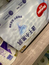 好奇（Huggies）金装拉拉裤XL96片(12-17kg)尿不湿【速干不易红】 实拍图