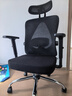 永艺M60人体工学椅电脑椅子人工力学座椅久坐办公学习电竞椅国家补贴 实拍图
