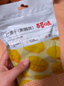 百草味芒果干120g/袋 水果干特产菲律宾风味办公零嘴小吃蜜饯果脯烘焙 实拍图