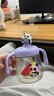 贝亲（Pigeon）儿童牛奶杯1-3岁 宝宝喝奶瓶 PPSU直饮泡奶吸管水杯 紫色330mL 实拍图