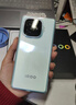 vivo  iQOO Z9 【国家补贴】8GB+256GB 曜夜黑 6000mAh 蓝海电池 第三代骁龙 7 电竞手机 实拍图