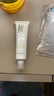 芙丽芳丝（Freeplus）洗面奶男女士氨基酸洁面乳控油祛痘去黑头80g 实拍图
