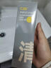 C咖双管洗面奶80g*2氨基酸控油洁面乳去黑头去角质卸妆卸防晒男女 实拍图