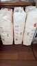 好奇（Huggies）铂金装小桃裤纸尿裤XL96片(12-17kg)加大号尿不湿透【透爽散热】 实拍图