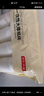 京东京造 纸杯一次性杯子 加厚食品级烧烤露营商务家用水杯230ml【50只】 实拍图