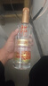 郎酒  顺品郎480金盖 浓酱兼香型 光瓶粮食酒 45度 480mL 2瓶 实拍图