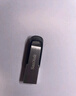 闪迪（SanDisk）64GB U盘 CZ73 安全加密 数据恢复 学习电脑办公投标 小巧便携 车载 大容量金属优盘 实拍图