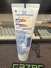 狮王（Lion）齿力佳进口酵素美白牙膏冰姜柠檬130g亮白护龈抑菌 实拍图