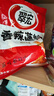 翠宏（CUIHONG）火锅蘸料 香辣蘸料  烧烤干碟蘸料 川味辣椒面450g 实拍图