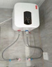 美的多采臻选小厨宝电热水器一级能效储水式热水器小型家用厨房热水宝 10L 机械款XST-4 一级能效 下出水 【上门安装】 实拍图