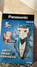 松下（Panasonic）经典3系剃须刀电动往复式男士刮胡刀进口三刀头生日礼物送男友送老公WSL3D 实拍图