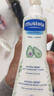 妙思乐（MUSTELA）儿童保湿润肤乳秋冬面霜300ml*2婴儿润肤乳宝宝身体乳保湿面霜 实拍图