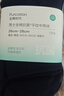 全棉时代男袜子【5A抗菌5双普惠装】纯棉不掉跟防臭夏季短中筒 实拍图