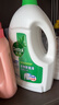 滴露（Dettol）衣物除菌液松木3L 内衣袜子衣物长效杀菌除螨 衣服消毒液儿童可用 实拍图