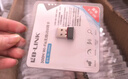 必联（LB-LINK）usb无线网卡WiFi6智能免驱动AX300台式电脑笔记本主机台式机专用无线wifi接收器网络发射内置天线 实拍图
