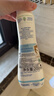 妙思乐（MUSTELA）儿童洗发沐浴二合一500ml*2婴幼儿专用宝宝洗发水沐浴露法国进口 实拍图