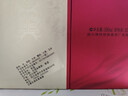 剑南春 金剑特曲 52度 500ml 单瓶装 浓香型白酒  实拍图