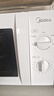 美的（Midea）快捷微波炉 家用小型 360°转盘加热 旋钮操控 易洁内胆（M1-L213B） 实拍图