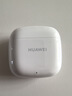 华为长续航蓝牙耳机 FreeBuds SE 2无线耳机 40小时长续航 快速充电 蓝牙5.3适用于苹果/安卓手机 白 实拍图
