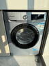 西门子（SIEMENS）10公斤滚筒洗衣机全自动带烘干 洗烘一体 蒸汽除菌 热风清新 双重净筒 X42W 家电国家补贴 实拍图