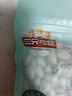 三只松鼠开心果500g/袋装 坚果炒货无漂白干果休闲零食品送礼 实拍图