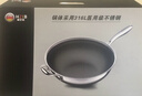 赫巴兹（HZIB）德国不粘锅316不锈钢炒锅炒菜锅具少油烟平底炒锅电磁炉燃气通用 双面屏+组合盖内径32外径 34cm 实拍图