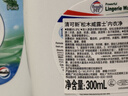 威露士清可新松木内衣净300ml*4组合抑菌除螨去血渍内衣裤手洗机洗衣液 实拍图