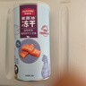 麦富迪冻干猫零食 猫冻干宠物零食冻干桶猫咪零食大礼包 三文鱼55g（亮毛护肤） 实拍图