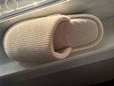 优调棉拖鞋男软底舒适居家抗菌保暖防滑静音大码地板拖鞋冬 米白44-45 实拍图