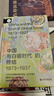 索恩丛书·中国与白银时代的终结（1873～1937） 实拍图