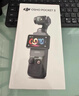 大疆 DJI Osmo Pocket 3 标准版 一英寸口袋云台相机 OP灵眸手持数码相机 旅游vlog 便携美颜摄像 实拍图