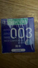冈本（OKAMOTO）避孕套 进口003蓝金超润滑3片 男用超薄安全套套成人情趣计生用品 实拍图