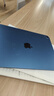 Apple/苹果 iPad11英寸 A16芯片2025年款 平板电脑 (256GB WLAN版/学习办公娱乐)蓝色 实拍图