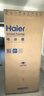 海尔（Haier）家宴510升法式多门四门电冰箱大容量家用超薄一级能效变频风冷无霜BCD-510WGHFD59S9U1国家补贴20% 实拍图